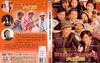 大赢家 DVD封套 #01
