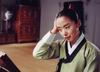 丑闻/The Scandal