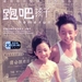 DVD封套 #02 省略图