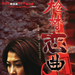海报 #02 省略图