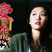桌面 #02 省略图