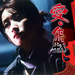 桌面 #04 省略图