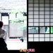 桌面 #04 省略图