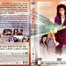 DVD封套 #03 省略图