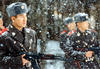 共同警备区域JSA/Joint Security Area