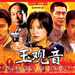 海报 #05 省略图