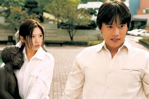 爱的蹦极Bungee Jumping of Their Own(2001)剧照 #05