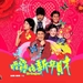 桌面 #01 省略图