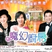海报 #06 省略图
