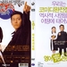 DVD封套 #04 省略图