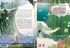 美丽密语 DVD封套 #03