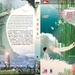 DVD封套 #03 省略图