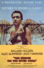 桂河大桥/The Bridge on the River Kwai