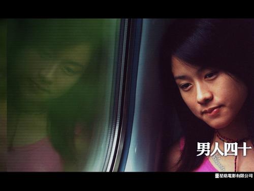 男人四十 July Rhapsody (2002) 桌面 #01