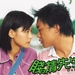剧照 #02 省略图