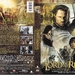DVD封套 #09 省略图