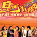 桌面 #02 省略图