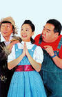 低一点的天空/Dai yat dim dik tin hung