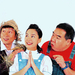低一点的天空Dai yat dim dik tin hung(2003)