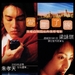 海报 #01 省略图