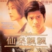 海报 #01 省略图
