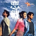 海报 #02 省略图
