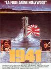 一九四一 海报 #07