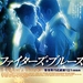 阿虎/Ah Fu(2000)