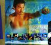 阿虎/Ah Fu(2000) 电影图片 原声碟封套 #02 省略图