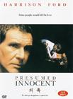 推定无罪/Presumed Innocent
