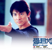桌面 #04 省略图