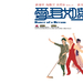 桌面 #02 省略图