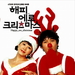 DVD封套 #01 省略图