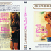 DVD封套 #04 省略图