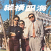 海报 #03 省略图