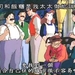 魔女宅急便 剧照 #01