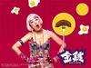 金鸡 桌面 #04
