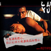 桌面 #05 省略图