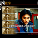 桌面 #10 省略图