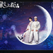 桌面 #01 省略图