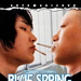 DVD封套 #04 省略图