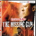 DVD封套 #03 省略图