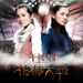 桌面 #02 省略图