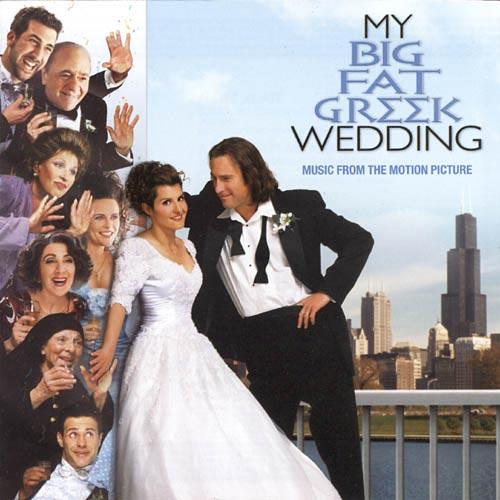 我的希腊婚礼/My Big Fat Greek Wedding(2002) 电影图片 原声碟封套 #01 大图 500X500