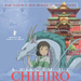 千与千寻/Spirited Away(2001)