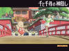 千与千寻 桌面 #03