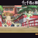 桌面 #03
