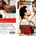 DVD封套 #04 省略图