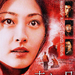 海报 #01 省略图