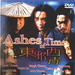 DVD封套 #01 省略图
